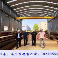 福建三明行車行吊廠家單梁天車制造工藝