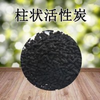 優(yōu)點是孔隙結構發(fā)達，比表面積大，吸