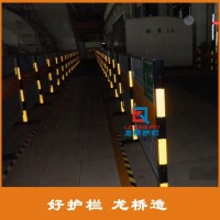 蘇州龍橋訂制電力護欄 電廠檢修防護