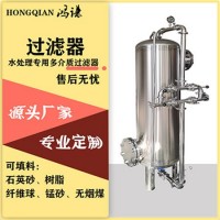 泰州市康之興石英砂過濾器多介質過濾器品質為本物超所