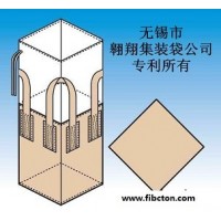 翱翔集裝袋（無錫市翱翔集裝袋公司）