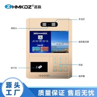 名科可視對講門禁廠家 樓宇對講系統MK-AZZJ10C