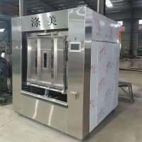 新型全自動工業洗衣機BW500隔離式洗