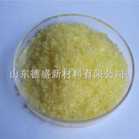 氯化鈥6水合物工業級，氯化鈥催化劑載體