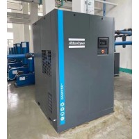 阿特拉斯永磁變頻空壓機GA30VSD+ 5立方30kw螺桿空壓機