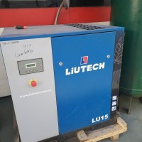 供應富達 15kw 永磁變頻螺桿空氣壓縮機 LU15 空壓機