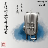 塘沽區(qū)康之興活性炭過(guò)濾器猛砂過(guò)濾器誠(chéng)信經(jīng)營(yíng)廠家鉅惠注重質(zhì)量