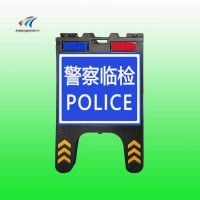 路面作業折疊警示牌現場勘察標志牌 