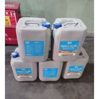 阿特拉斯無油機(jī)潤滑油2908850101 ROTO Z FLUID空壓機(jī)專用油