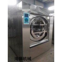 黑龍江省海獅洗滌脫水機(jī)XGQ-100F廠家直銷