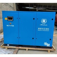 博萊特BLT-175A/8 132kw24立方螺桿壓縮機(jī)