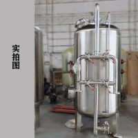 郴州市鴻謙軟化樹脂過濾器錳砂過濾器生產廠家運行穩定