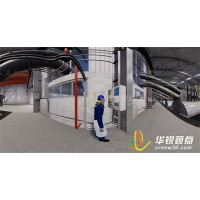 工業(yè)元宇宙虛擬電廠展示，vr虛擬場景費用，深圳華銳視