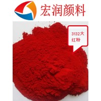 3132大紅粉水性色漿顏料紅21耐曬易分散大紅顏料