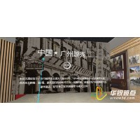 vr黨建主題展廳報價，遼寧3d全景虛擬現實公司，深圳華