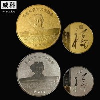 金屬合金旅游景點城市地標文創長沙橘