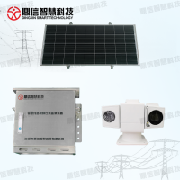 輸電線路視頻監控裝置  DX-WPS100-SP 線路監測