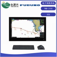 進口FURUNO古野FMD-3100船用ECDIS電子海圖系統