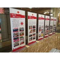 西安麗屏展架立式落地廣告牌活動海報框kt板防風戶外門型展示架