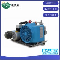 BAUER寶華BAUER100-TE空氣呼吸器用充氣泵壓縮機