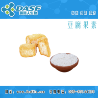 豆腐果素CAS:80154-34-3