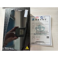 愛戶外L573三防防爆手機智能機 內存6+128G