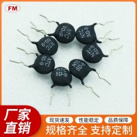 MZ8熱敏電阻等電子元件，可定制