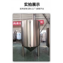 老河口鴻謙中小型油坊油桶老式儲油罐家用商用質量為生