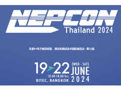 Nepcon Thailand 2024年泰國(guó)國(guó)際電子元器件及生產(chǎn)設(shè)備展