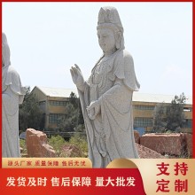 南海觀音石頭刻字價格 觀音石雕廠家電話 承接各種寺廟供奉石雕觀音佛像