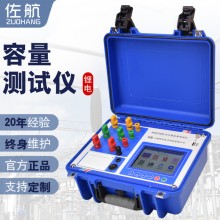 佐航BYQ3720PK變壓器容量測試儀空負載損耗測試儀