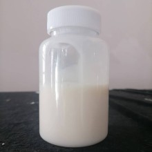 膠原蛋白整理劑 紡織品保濕助劑