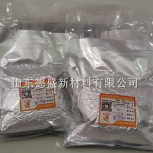 氯化釹6水合物工業級，氯化釹電子化學品和緩蝕劑