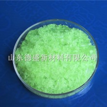 氯化鐠6水合物工業級，氯化鐠電子陶瓷磨料助劑