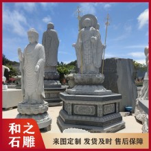 南無地藏王菩薩石雕像 寺廟石刻地藏殿漢白玉三面地藏 青石佛像帶底座批發