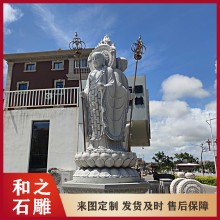 花崗巖三面四面地藏王石像 寺廟景區仿古青石佛像雕塑玄奘 福建石雕佛像廠