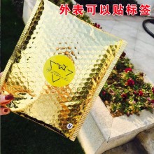 現(xiàn)貨包郵銀色鋁膜復(fù)合氣泡信封袋 金色氣泡袋 彩色泡泡袋 紅色汽泡袋書(shū)本郵寄袋