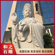 大型石雕三面四面觀音像 寺廟廣場公園景區祈福觀音款式 樣式新穎美觀