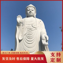 青石佛像價格 承接各類寺廟石雕佛像定制 白麻石自在觀音菩薩像