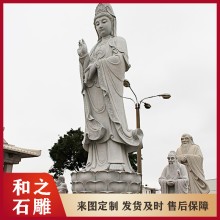 浙江南海觀音石頭刻字價格 廣東寺廟大型石雕觀音佛像 青石佛頭擺件批發