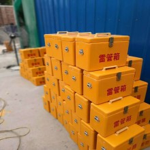 玻璃鋼火工品存放箱  危險(xiǎn)物品收納箱源頭定制廠家