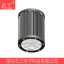 NFC9120-50W/100W 候車廳雨棚LED明裝筒燈