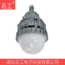 照明用品/LED平臺燈/OK-NFC9190S/50W