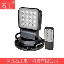 移動(dòng)式照明燈具\(yùn)遙控LED探照燈 YFW6213