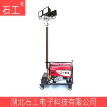 SFW6110應急照明設備,全方位自動升降泛光工作燈