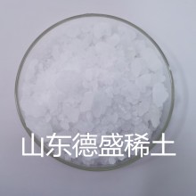 CAS:13494-98-9六水硝酸釔99.9%純度工業應用