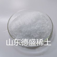 六水硝酸鈰稀土催化劑工業應用廣泛山東德盛出售