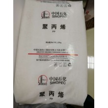 燕山聚丙烯B4908 B4808產(chǎn)品區(qū)別