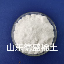 三水硝酸鋯工業試劑微溶于水的化工原料