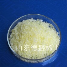 CAS:10361-83-8硝酸釤工業稀土催化劑